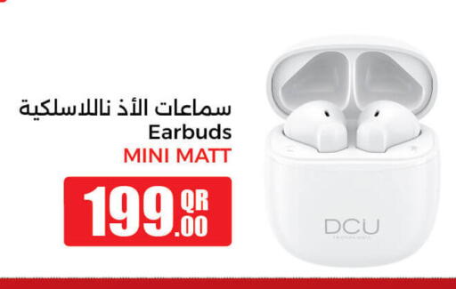 Earphone available at Jumbo Electronics in Qatar - Al Shamal