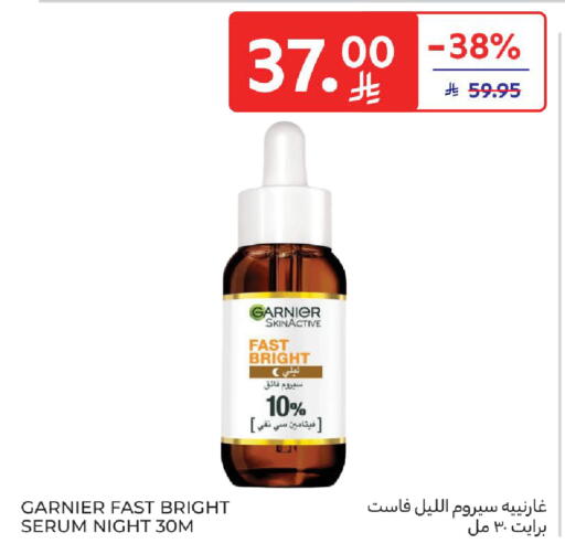 GARNIER available at Carrefour in KSA, Saudi Arabia, Saudi - Al Khobar