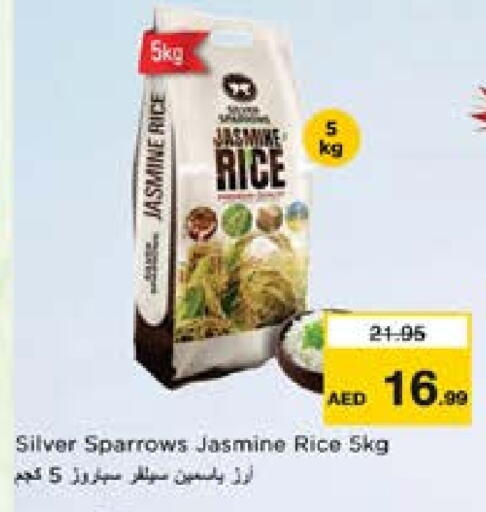 Jasmine Rice available at Nesto Hypermarket in UAE - Dubai