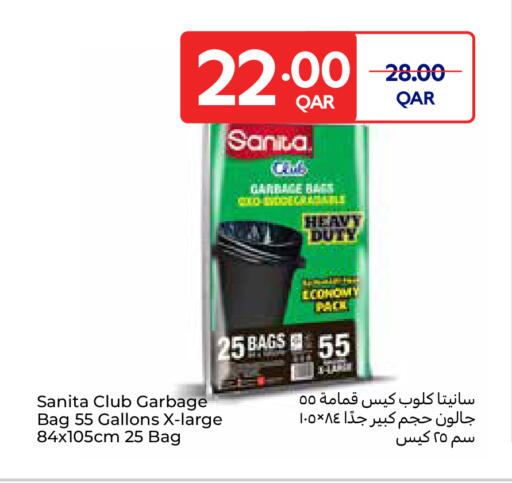SANITA Garbage / Trash Bags available at Carrefour in Qatar - Doha
