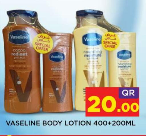 VASELINE Body Lotion & Cream available at Shop n Smile Hypermarket in Qatar - Al Shamal