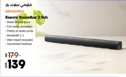 XIAOMI Speaker available at LuLu Hypermarket in Qatar - Umm Salal
