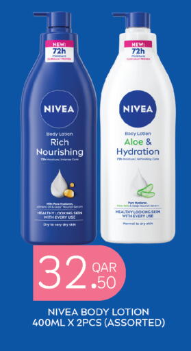 Nivea Body Lotion & Cream available at City Hypermarket in Qatar - Al Shamal