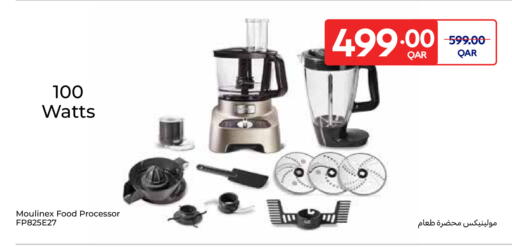 MOULINEX Food Processor available at Carrefour in Qatar - Al-Shahaniya