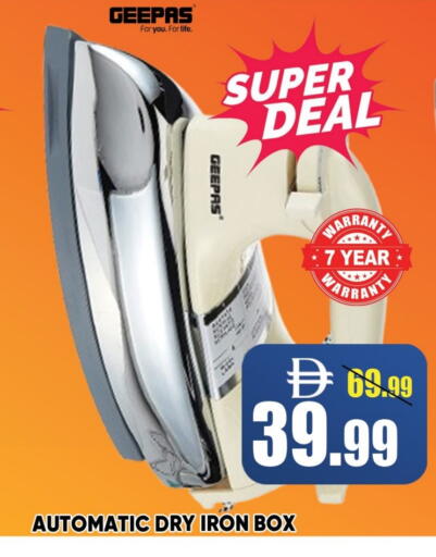 GEEPAS Ironbox available at Leptis Hypermarket  in UAE - Ras al Khaimah