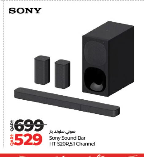 SONY Speaker available at LuLu Hypermarket in Qatar - Al Shamal