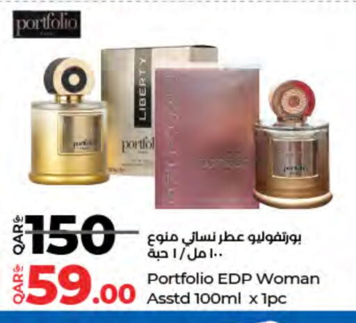 available at LuLu Hypermarket in Qatar - Al-Shahaniya