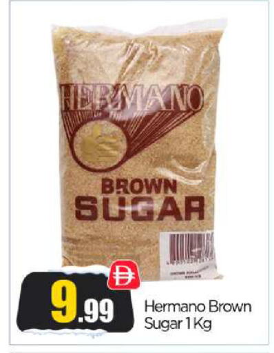 available at BIGmart in UAE - Dubai