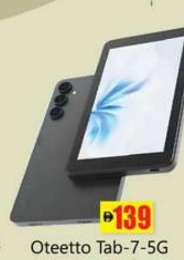 available at Zain Mart Supermarket in UAE - Ras al Khaimah