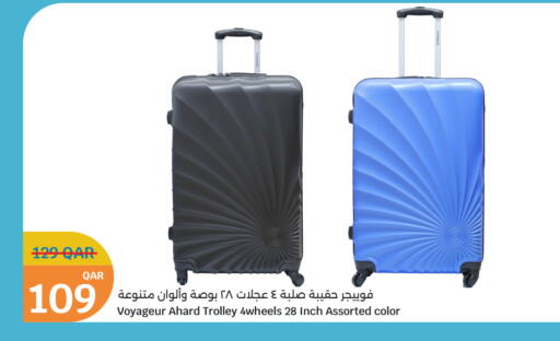 Trolley available at City Hypermarket in Qatar - Al Khor