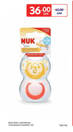 available at Carrefour in Qatar - Al Khor