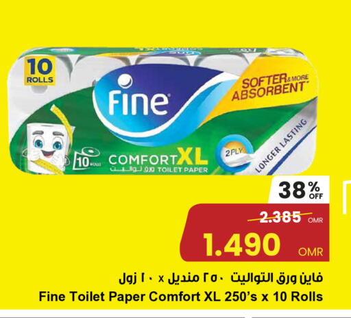 FINE available at Sultan Center  in Oman - Muscat