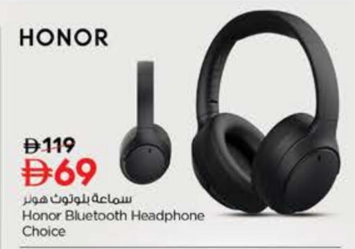 HONOR Earphone available at Nesto Hypermarket in UAE - Ras al Khaimah