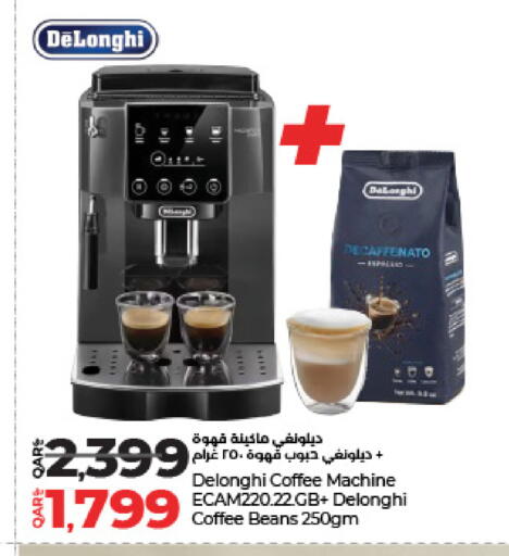 DELONGHI available at LuLu Hypermarket in Qatar - Al-Shahaniya