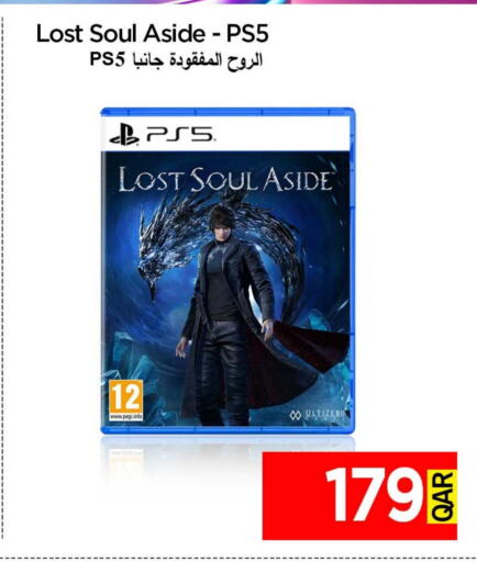 available at iCONNECT  in Qatar - Doha