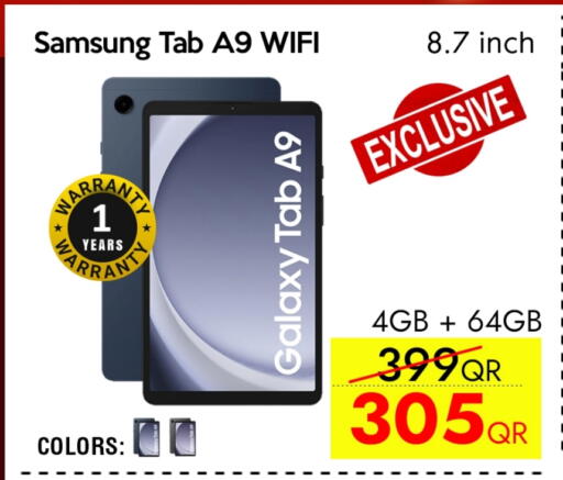 SAMSUNG available at iCONNECT  in Qatar - Al Khor