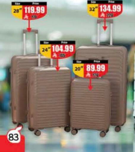 available at Hyper Panda in KSA, Saudi Arabia, Saudi - Tabuk