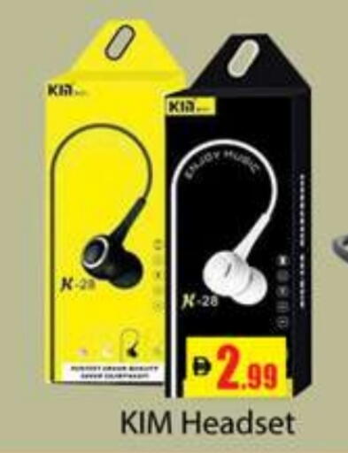 Earphone available at Zain Mart Supermarket in UAE - Ras al Khaimah
