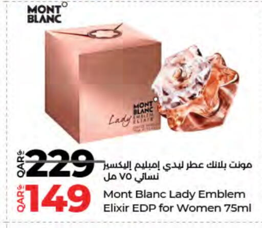 MONT BLANC available at LuLu Hypermarket in Qatar - Al-Shahaniya