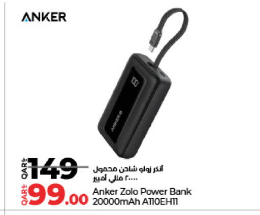 Anker Powerbank available at LuLu Hypermarket in Qatar - Umm Salal