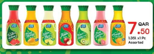 Melon Mango Apple available at Carrefour in Qatar - Al Shamal