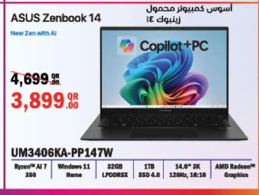 ASUS Laptop available at LuLu Hypermarket in Qatar - Doha