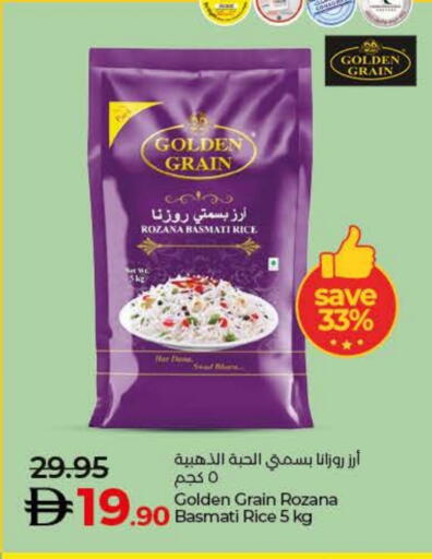 Basmati / Biryani Rice available at Lulu Hypermarket in UAE - Ras al Khaimah