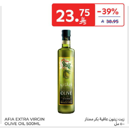 Virgin Olive Oil available at Carrefour in KSA, Saudi Arabia, Saudi - Al Khobar