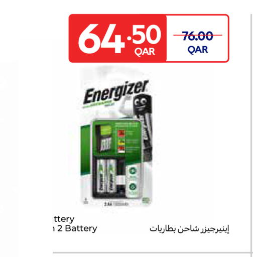 available at Carrefour in Qatar - Al Khor