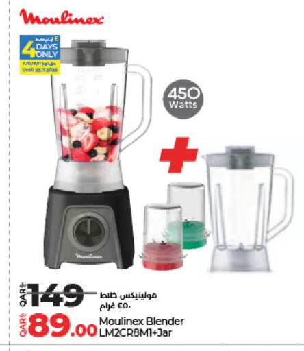 MOULINEX Mixer / Grinder available at LuLu Hypermarket in Qatar - Al Wakra