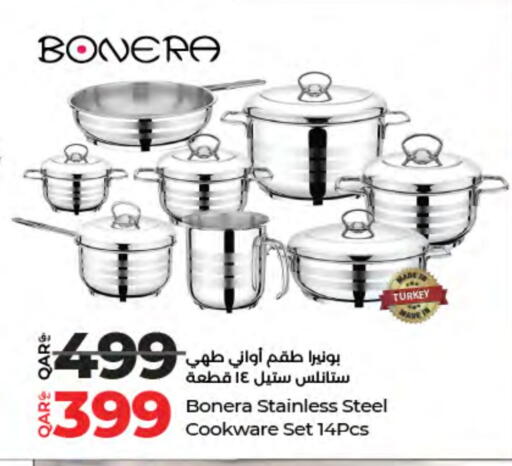 available at LuLu Hypermarket in Qatar - Doha