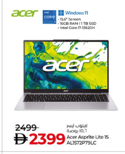 ACER Laptop available at Lulu Hypermarket in UAE - Dubai