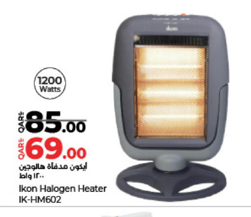 IKON Heater available at LuLu Hypermarket in Qatar - Al Wakra