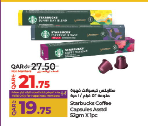 STARBUCKS Coffee available at LuLu Hypermarket in Qatar - Al Khor