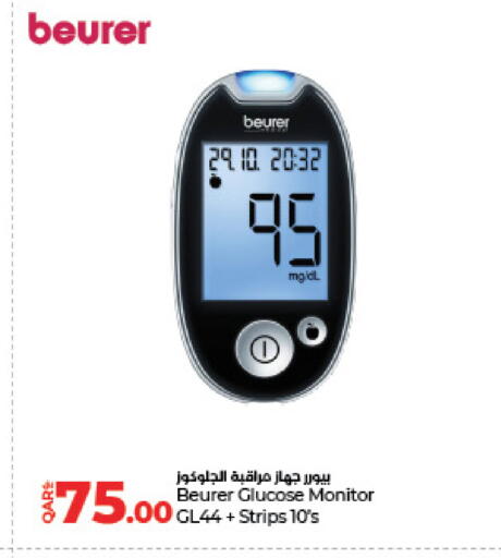 BEURER available at LuLu Hypermarket in Qatar - Doha