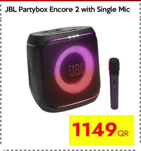 JBL available at iCONNECT  in Qatar - Al Khor