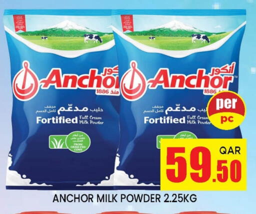 ANCHOR Milk Powder available at Doha Stop n Shop Hypermarket in Qatar - Doha