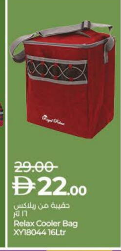 available at Lulu Hypermarket in UAE - Ras al Khaimah