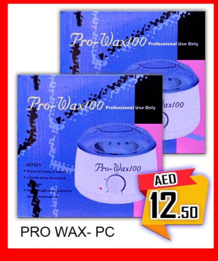 available at Green Gift Department Store in UAE - Dubai