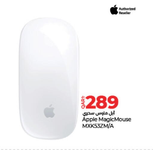 APPLE available at LuLu Hypermarket in Qatar - Al Khor