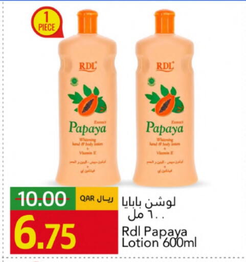 RDL Body Lotion & Cream available at Gulf Food Center in Qatar - Al Shamal