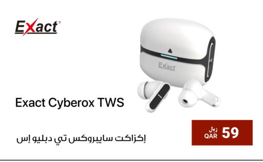 available at RP Tech in Qatar - Al Shamal