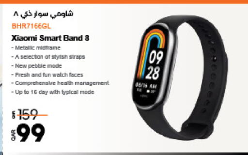 XIAOMI available at LuLu Hypermarket in Qatar - Al Shamal