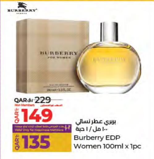 available at LuLu Hypermarket in Qatar - Al Khor