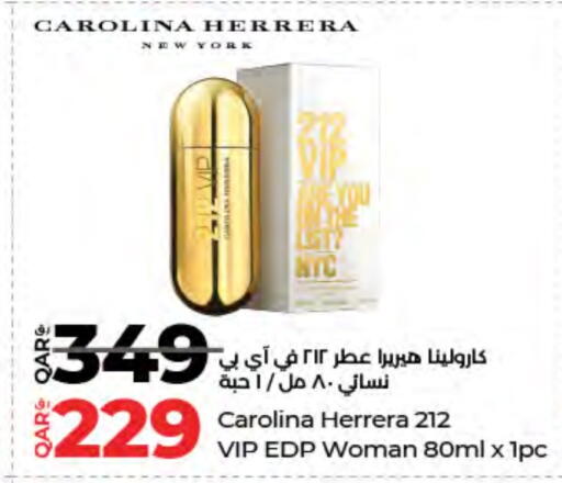 available at LuLu Hypermarket in Qatar - Al-Shahaniya