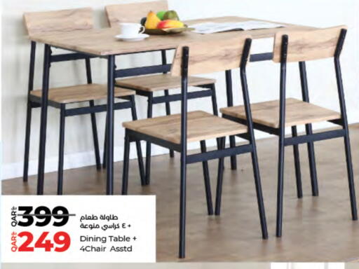 available at LuLu Hypermarket in Qatar - Doha