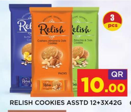 available at Shop n Smile Hypermarket in Qatar - Al Shamal