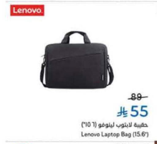 available at Hyper Panda in KSA, Saudi Arabia, Saudi - Tabuk