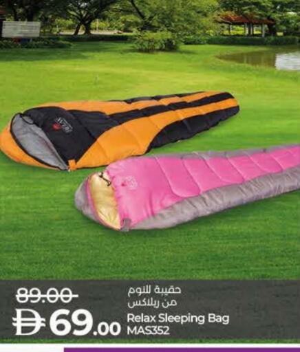 available at Lulu Hypermarket in UAE - Ras al Khaimah