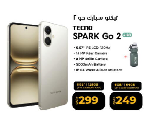 تكنو available at لولو هايبرماركت in قطر - أم صلال